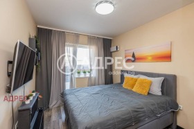 ������� ���������� | Imot.bg � ����� ������ 4