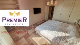 ������� ���������� | Imot.bg � ����� ������ 15