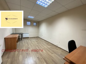 ������� ���� | Imot.bg � ����� ������ 9