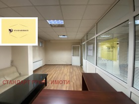 ������� ���� | Imot.bg � ����� ������ 4