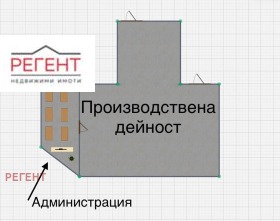 Промышленное здание Първомай, область Пловдив 4