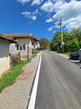 Parcelle Nasalevtsi, région Pernik
