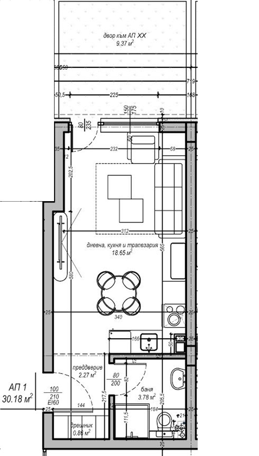 En venta  Estudio Sofia , Darvenitsa , 45 metros cuadrados | 96848485 - imagen [9]