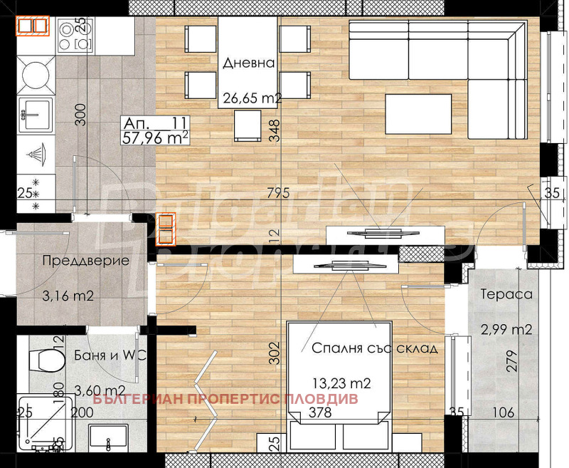 Продава 2-СТАЕН, гр. Пловдив, Остромила, снимка 3 - Aпартаменти - 48785973