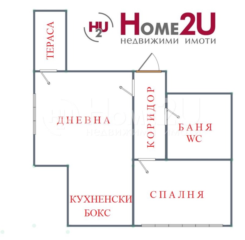 En venta  1 dormitorio Sofia , Poligona , 63 metros cuadrados | 89468860 - imagen [13]