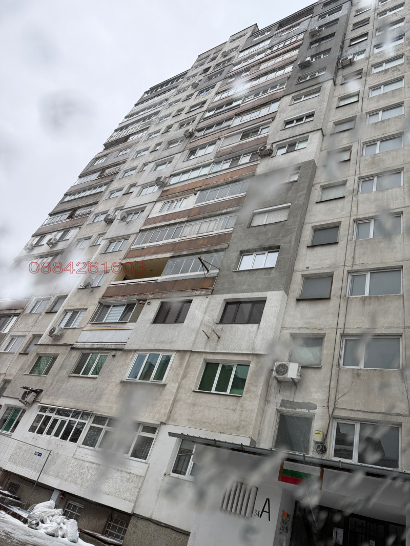 Продава 2-СТАЕН, гр. Русе, Родина 2, снимка 17 - Апартаменти - 52896808