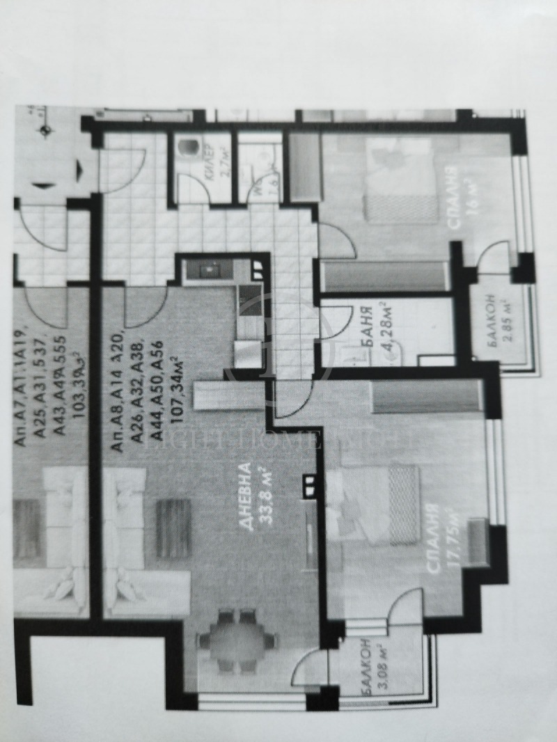 Продава  3-стаен град Пловдив , Гагарин , 126 кв.м | 96581920 - изображение [8]