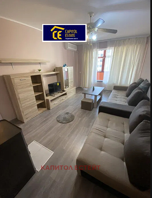 Продава 3-СТАЕН, град София, Люлин - център • 182000 € • 63702998 — Holmes.bg