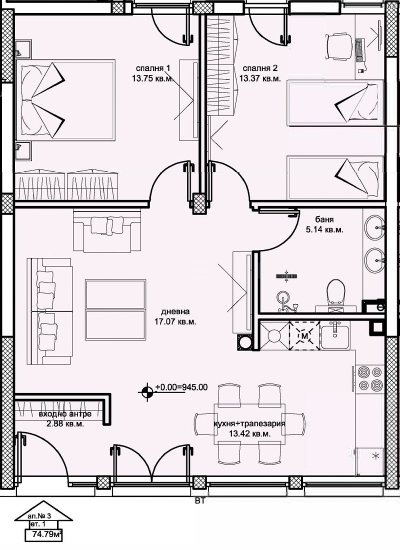 Продава 3-СТАЕН, гр. София, с. Владая, снимка 8 - Апартаменти - 53119752