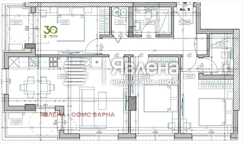 Продава 4-СТАЕН, гр. Варна, Младост 2, снимка 2 - Апартаменти - 53037978