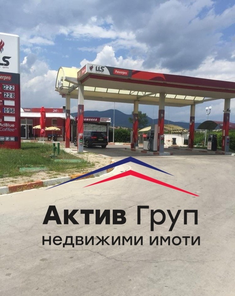 Продава БИЗНЕС ИМОТ, гр. Хисаря, област Пловдив, снимка 5 - Други - 49314613