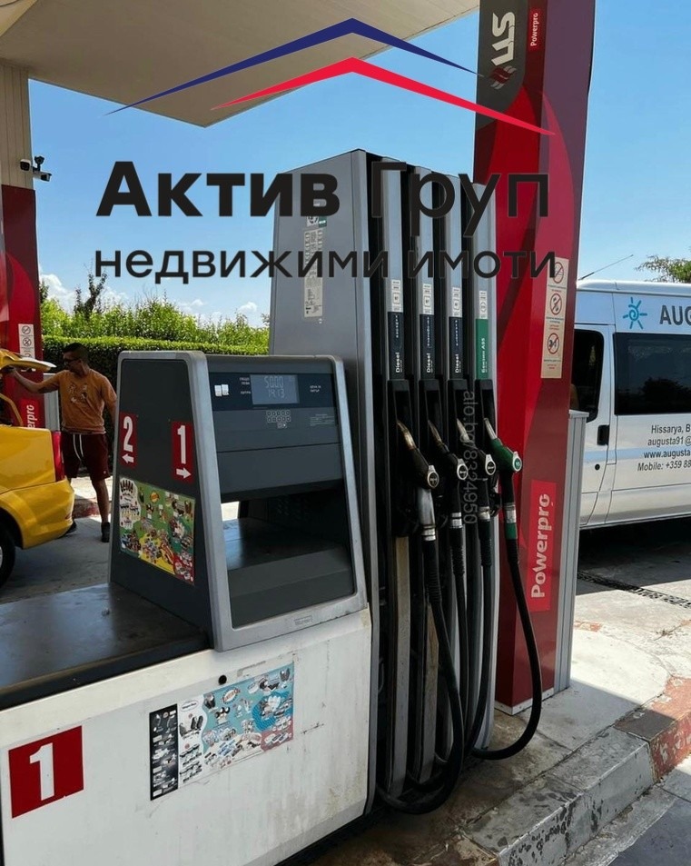 Продава БИЗНЕС ИМОТ, гр. Хисаря, област Пловдив, снимка 4 - Други - 49314613