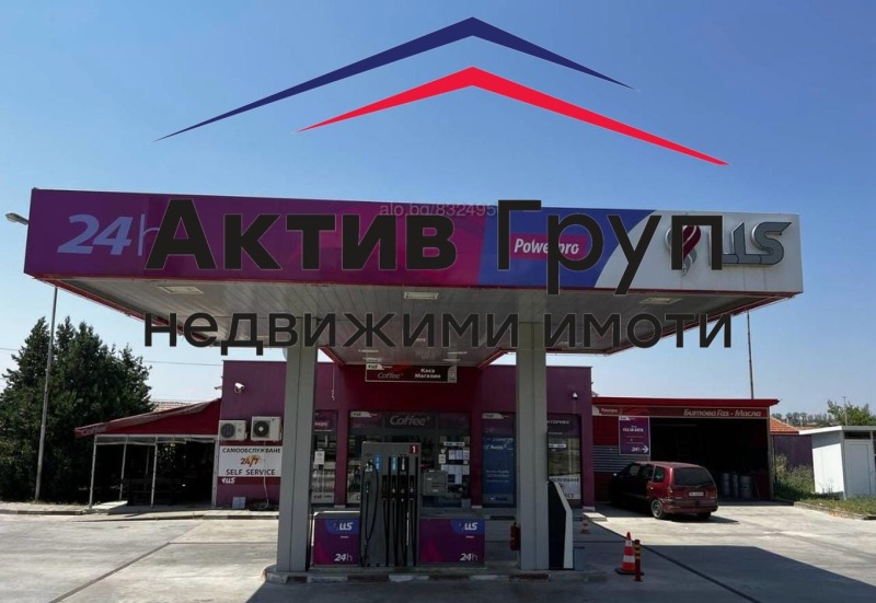 Продава БИЗНЕС ИМОТ, гр. Хисаря, област Пловдив, снимка 10 - Други - 49314613