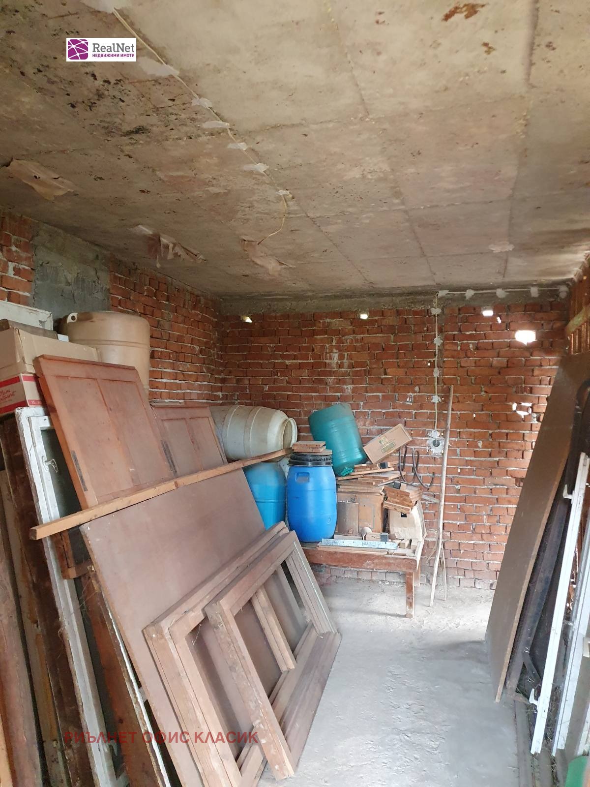 Продава КЪЩА, с. Стъргел, област София област, снимка 10 - Къщи - 54499448