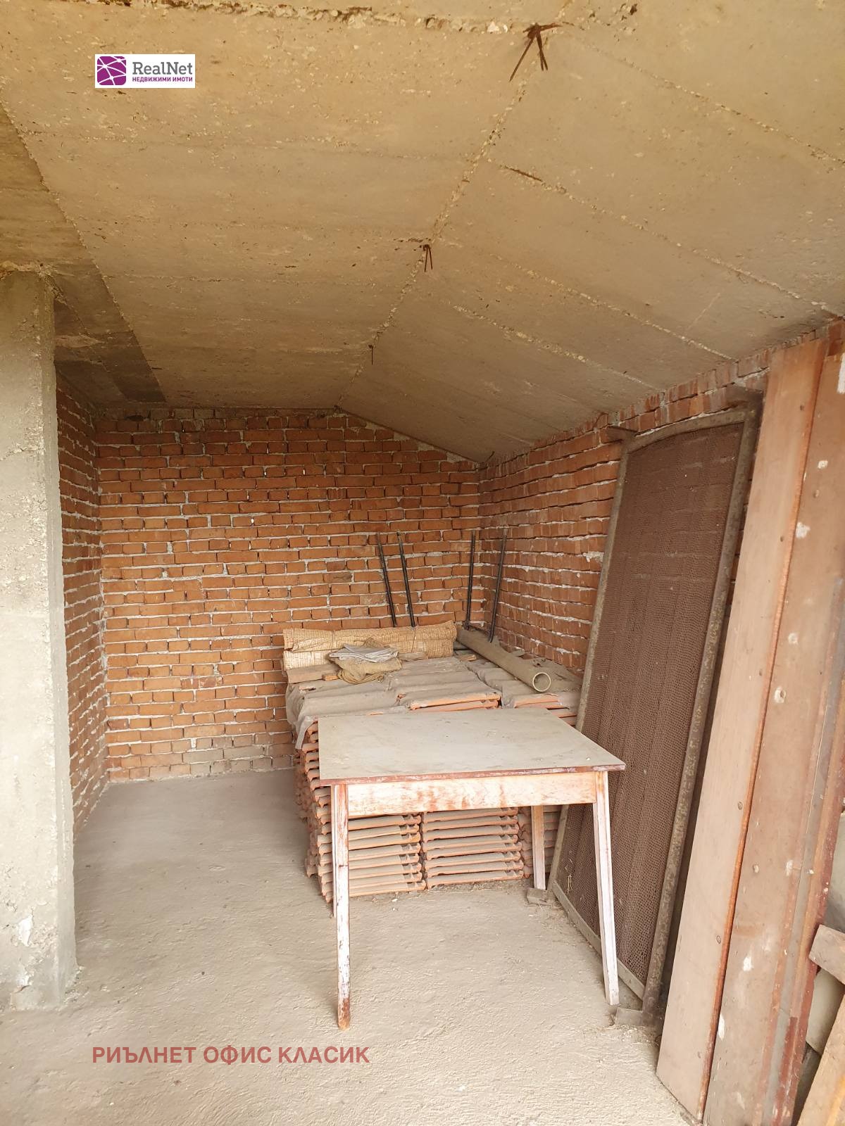 Продава КЪЩА, с. Стъргел, област София област, снимка 5 - Къщи - 54499448