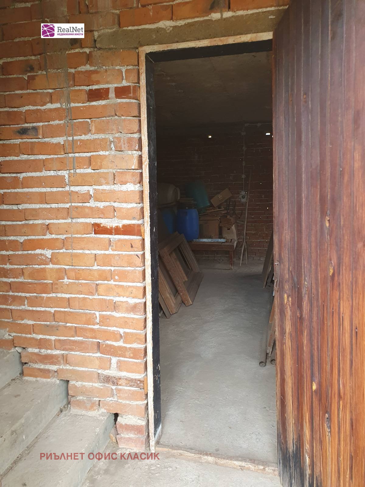 Продава КЪЩА, с. Стъргел, област София област, снимка 8 - Къщи - 54499448