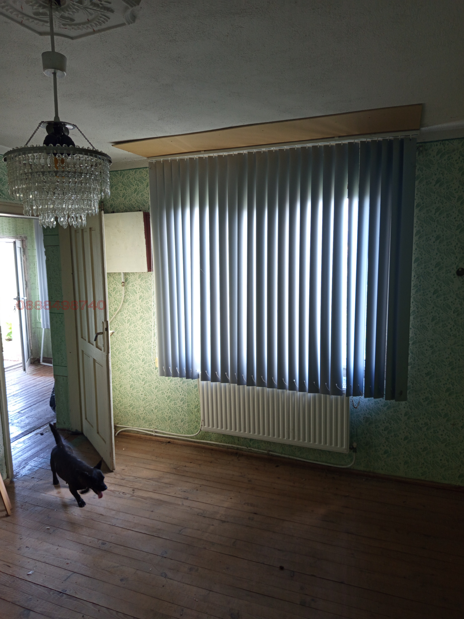 Продава КЪЩА, с. Щърково, област Пазарджик, снимка 12 - Къщи - 54931760