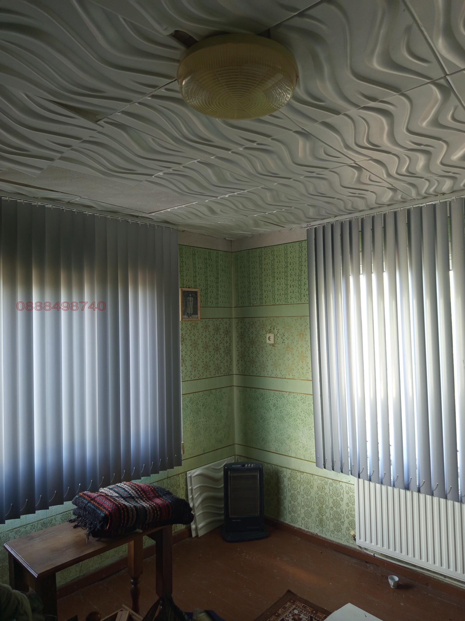 Продава КЪЩА, с. Щърково, област Пазарджик, снимка 10 - Къщи - 54931760