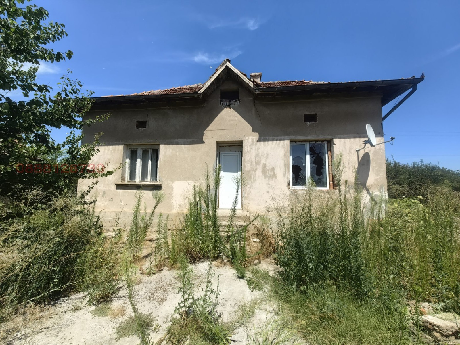 Продава КЪЩА, гр. Козлодуй, област Враца, снимка 7 - Къщи - 55455648