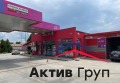 Продава БИЗНЕС ИМОТ, гр. Хисаря, област Пловдив, снимка 12