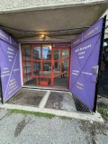 Продава МАГАЗИН, град Търговище, Боровец • 75000 лв. • 26054864 — Holmes.bg