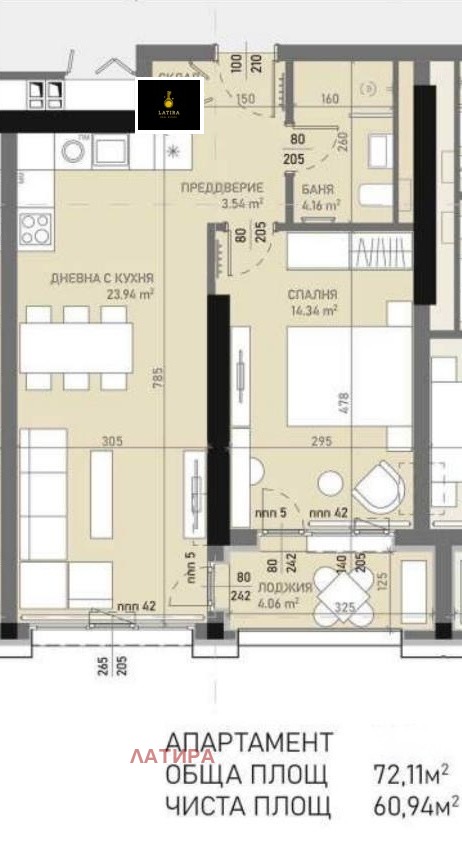 ������� 2-����� | Imot.bg � ����������� 15