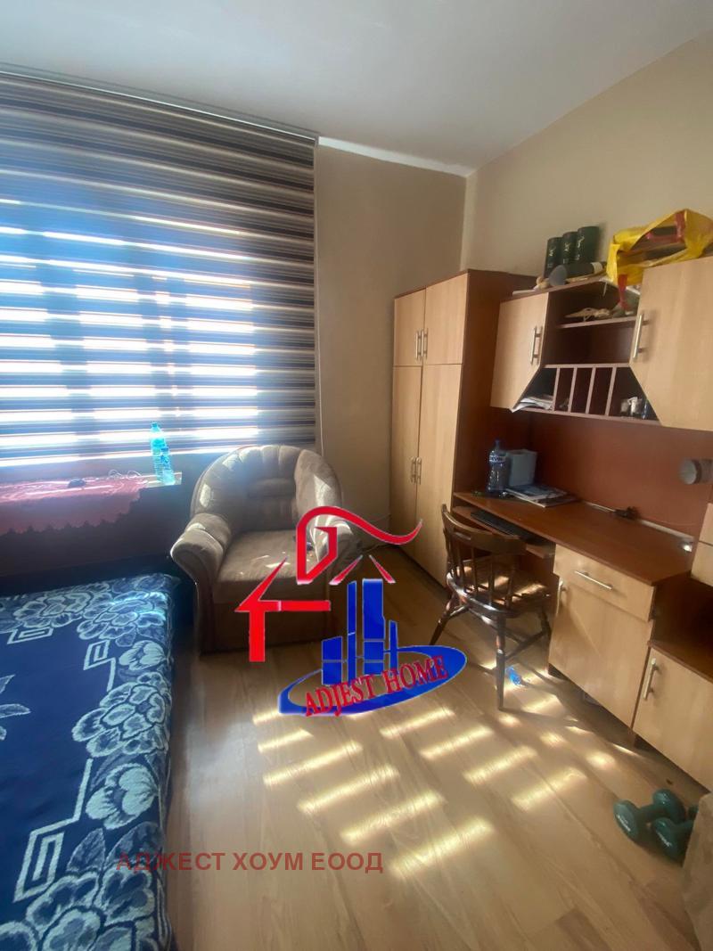 ������� ���� �� ���� | Imot.bg � ����������� 8
