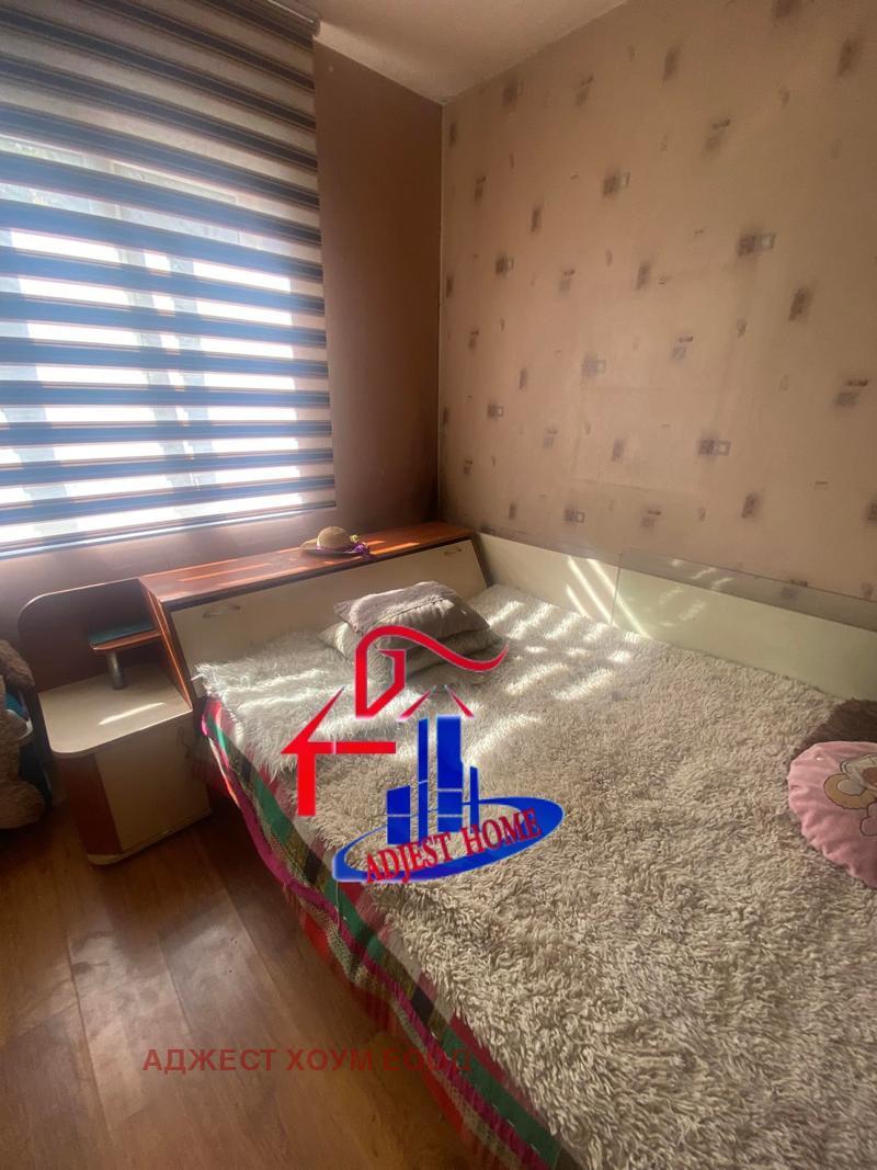 ������� ���� �� ���� | Imot.bg � ����������� 6