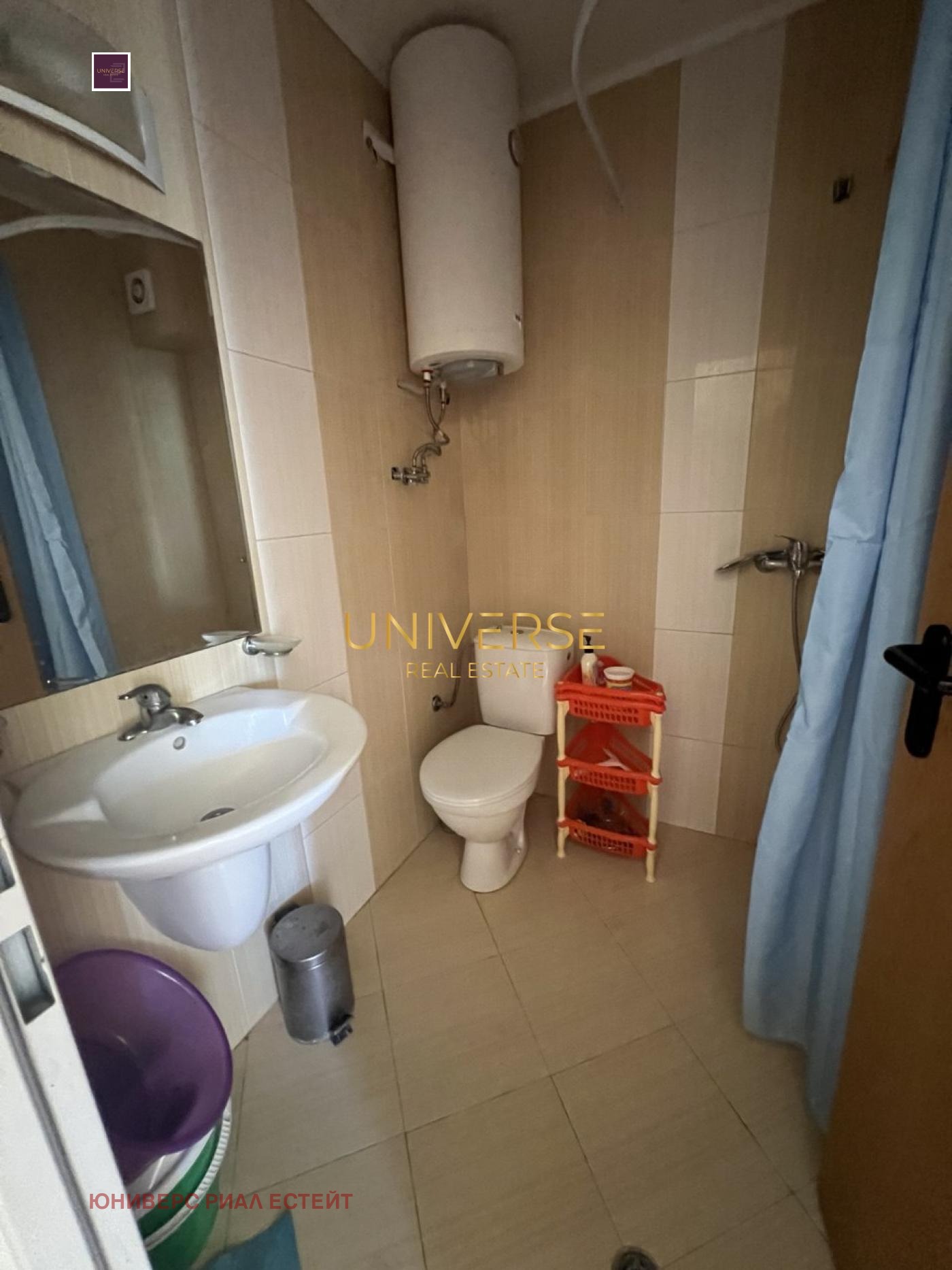 ������� 1-����� | Imot.bg � ����������� 8