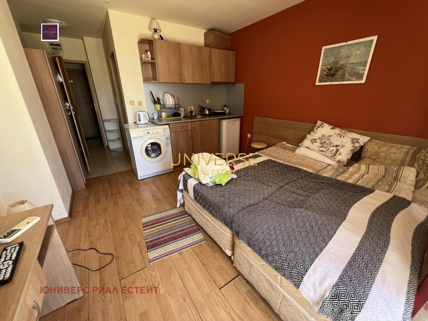 ������� 1-����� | Imot.bg � ����������� 1