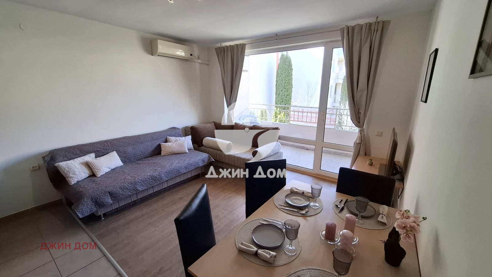 ������� 1-����� | Imot.bg � ����������� 1