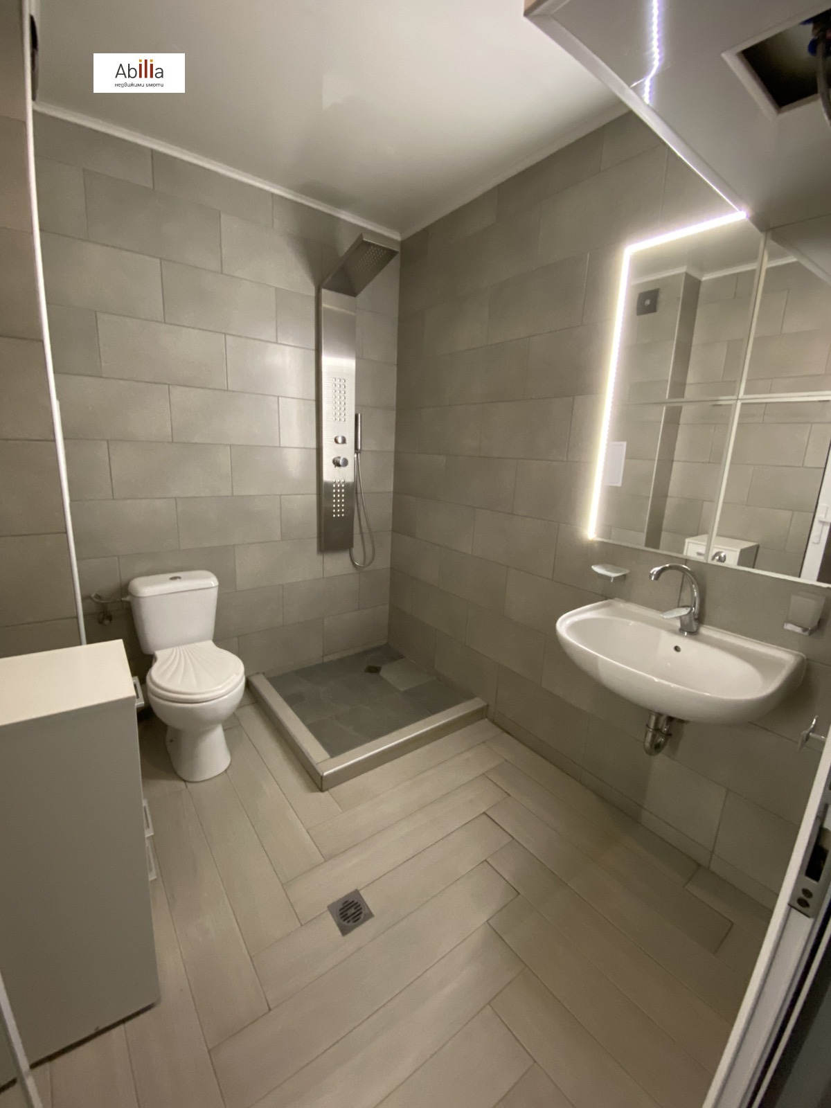 ������� 1-����� | Imot.bg � ����������� 5