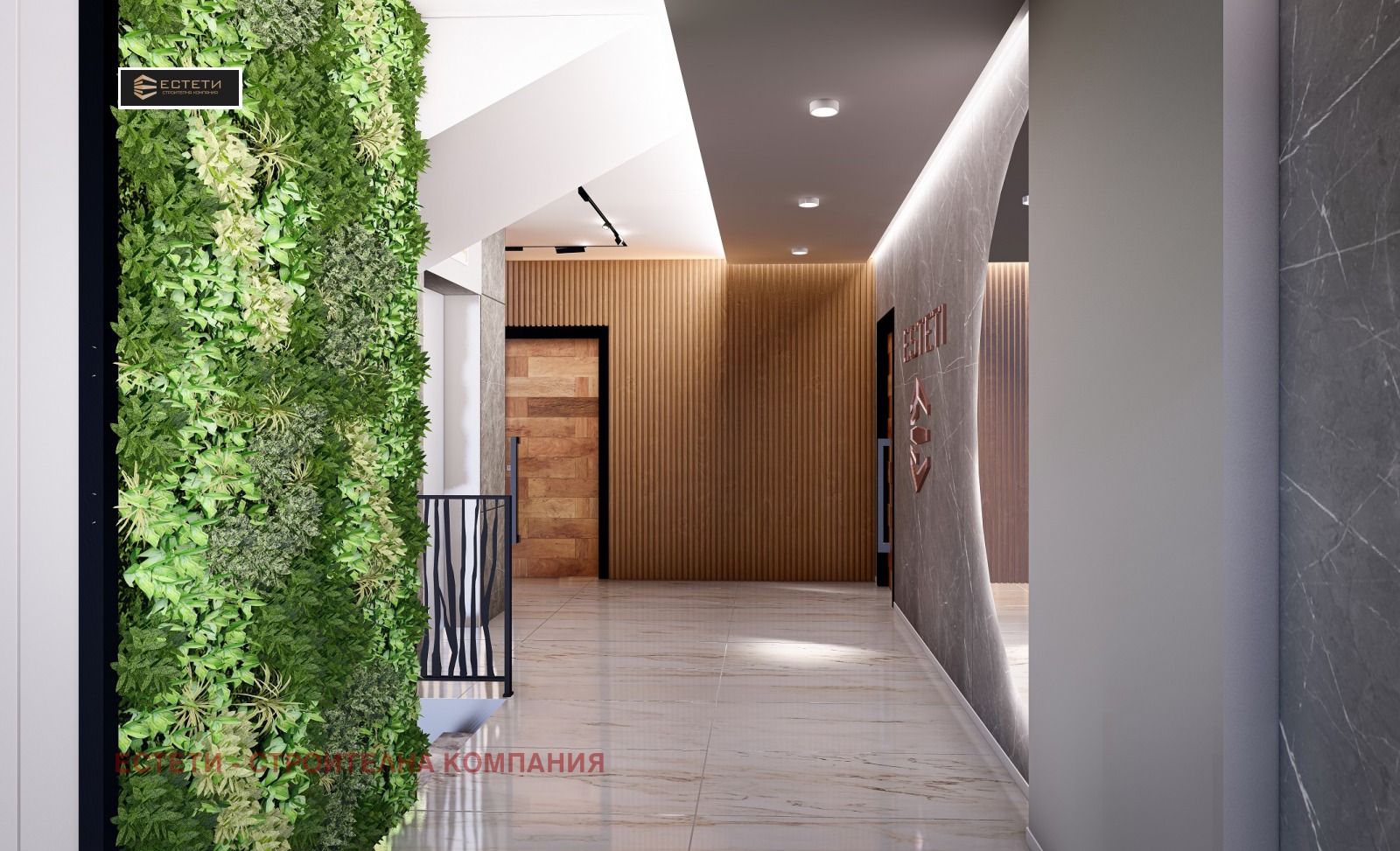 Продава 3-СТАЕН | Imot.bg — изображение 8