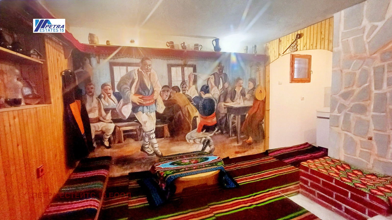 ������� ���� | Imot.bg � ����������� 10