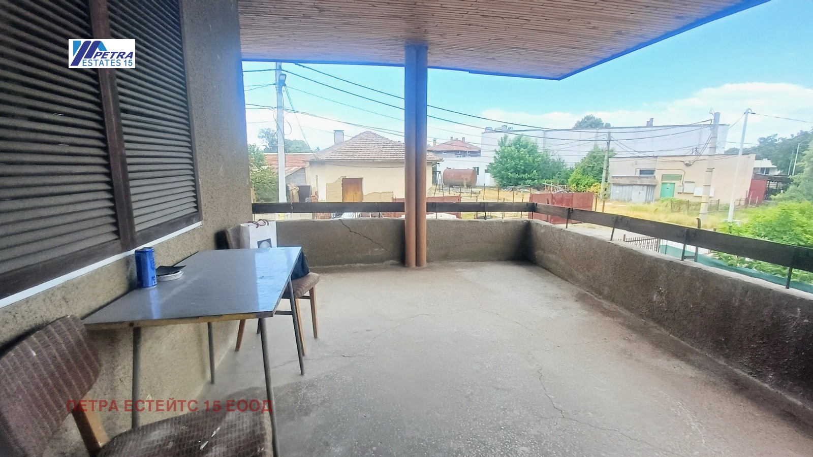 ������� ���� | Imot.bg � ����������� 7