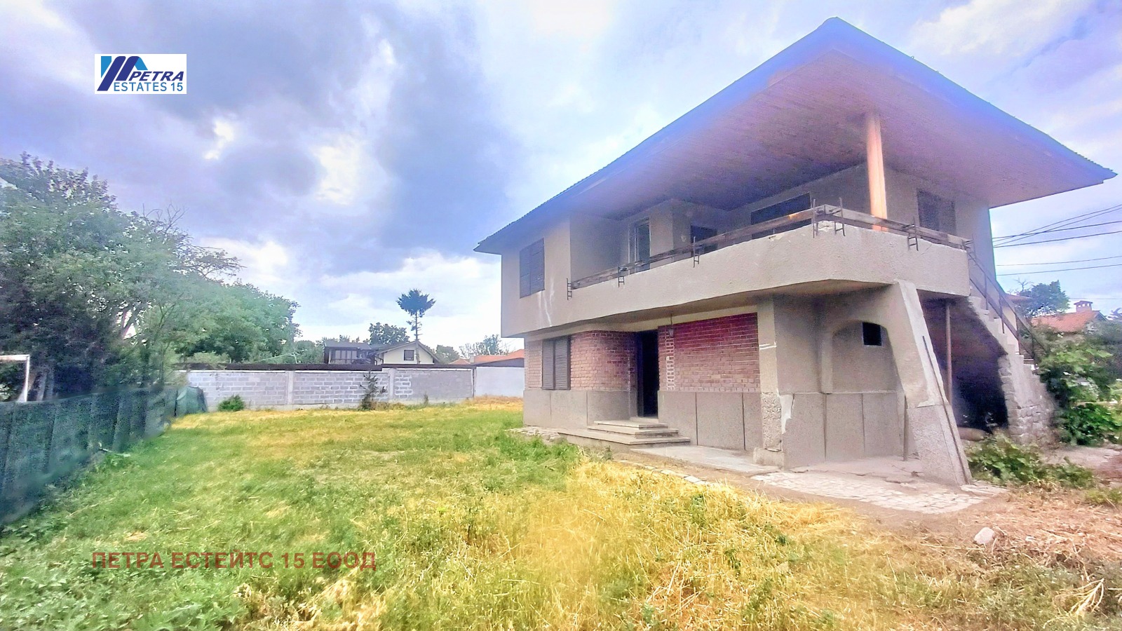 ������� ���� | Imot.bg � ����������� 3