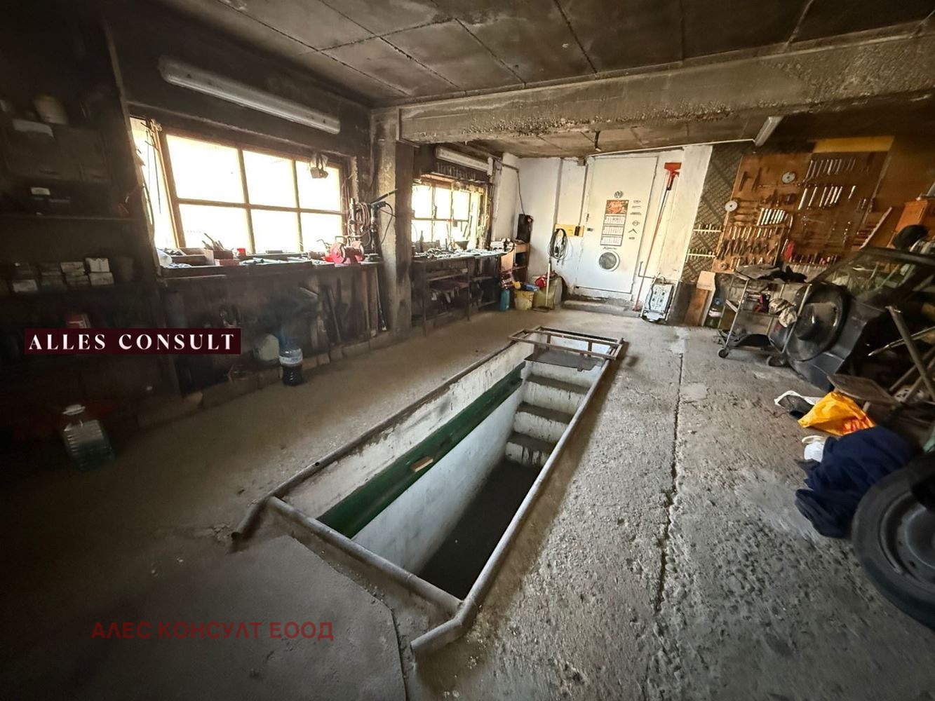 ������� ���� | Imot.bg � ����������� 8
