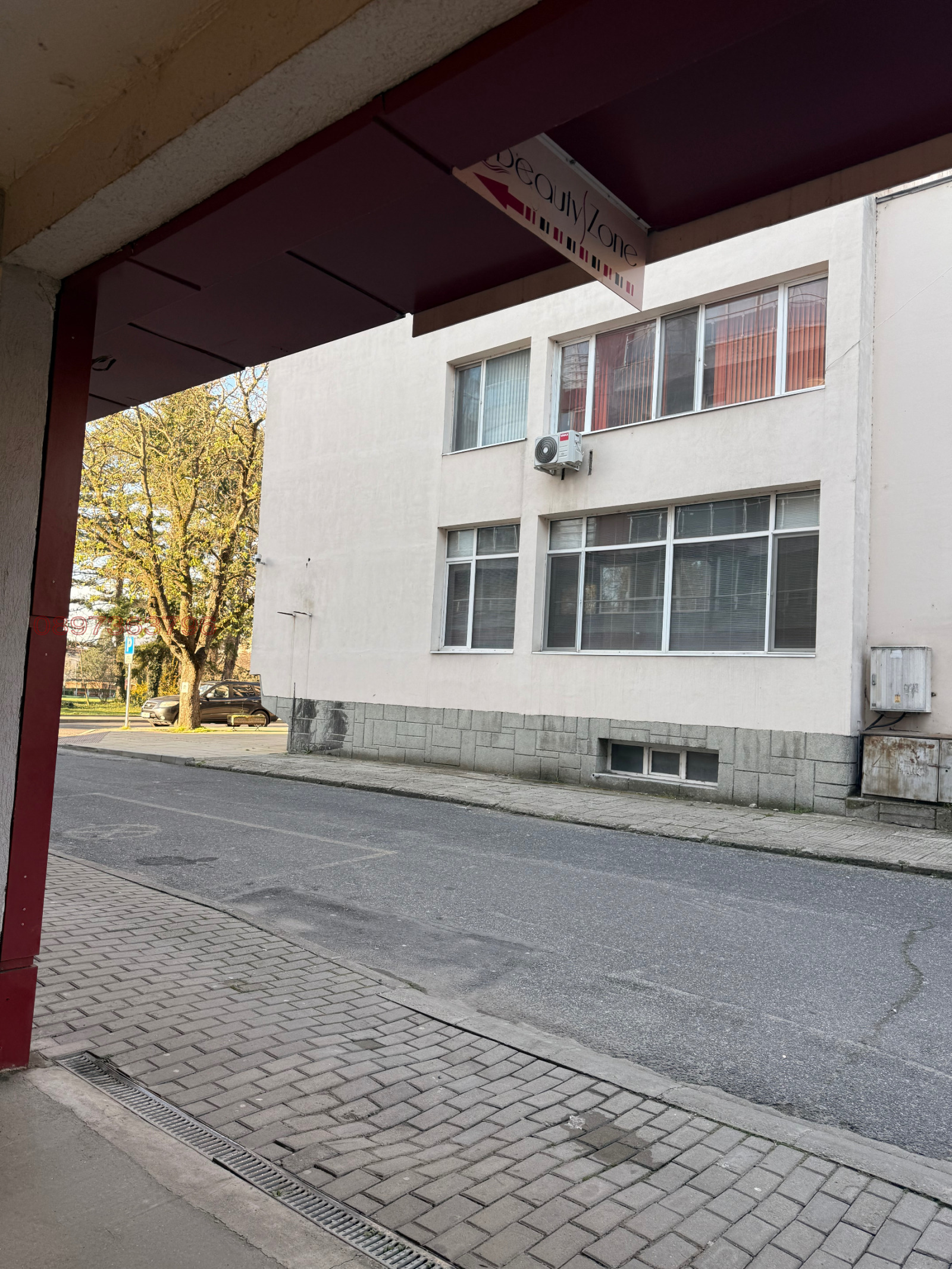 ������� ���������� | Imot.bg � ����������� 2