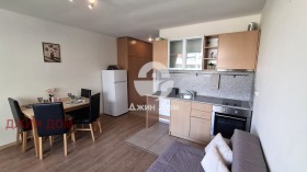 ������� 1-����� | Imot.bg � ����� ������ 5