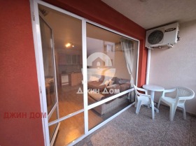 ������� 1-����� | Imot.bg � ����� ������ 10