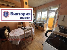  2- | Imot.bg    3