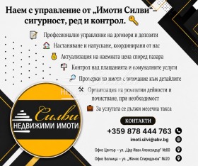 ����� ������� 2-�����,���� �����, ������������� ��������>