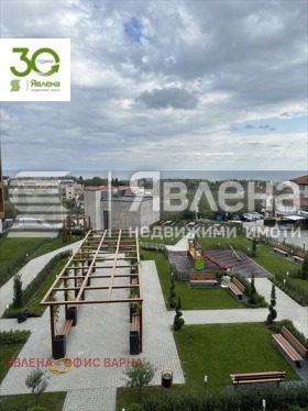  3- | Imot.bg    16