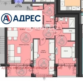 ������� 3-����� | Imot.bg � ����� ������ 4