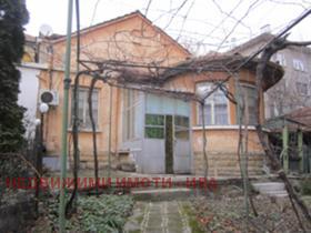Продажба на имоти в гр. Горна Оряховица, област Велико Търново — страница 14 - изображение 14 