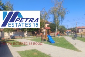 ������� ���� | Imot.bg � ����� ������ 15