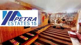 ������� ���� | Imot.bg � ����� ������ 11