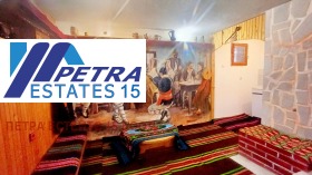 ������� ���� | Imot.bg � ����� ������ 10