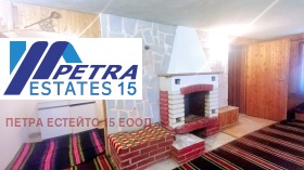 ������� ���� | Imot.bg � ����� ������ 9