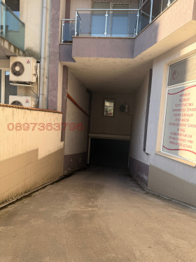 ������� ���������� | Imot.bg � ����� ������ 5